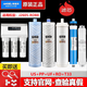 安吉尔净水器滤芯A4/A6/A8/V6/2605/J2305/J1205/J2375/1105/滤芯 J2605-ROB60（A8)  V6、N7