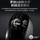 Logitech (G) gpw second generation GPW second generation King Kong version gaming mouse wireless sports king second generation wireless dual-mode mechanical lightweight 63g fearless contract cs2 LOL gift for boyfriend GPW 2 King Kong white - free blood sports anti-slip stickers