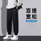 Li Ning (LI-NING) sports pants with leggings for men, comfortable and versatile, cuffed sweatpants, trendy and simple sports pants, elastic long pants for men