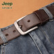 Jeep (Jeep) Courteille de chute de vache, ceinture de jeunesse en cuir authentique pour hommes, boucle de goupille décontractée, ceinture de jeans artisanale pur pour hommes 1047 [boucle de bronze rétro] Ceinture épaissie 120 cm