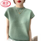 Langsha Light Luxury Half Turtle Neck вязаная рубашка с короткими рукавами для женщин для летних тонких свободных жилетов для женщин с короткими внешними топами с белым бежевым m