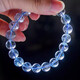 Eternal symbol natural Nepal London blue Swiss blue topaz bracelet bracelet gift for women and men 7a + about 10mm blue topaz