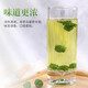 北京同仁堂同品质三七花云南养生茶泡水喝文山特级正宗田七粉片三七花80克 三七花 250克