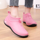 Suyoumi new rain boots for women, fashionable thick sole non-slip waterproof short tube water shoes kitchen work soft sole rubber shoes, flat sole super soft this year's new style extra thick [beautiful] 36
