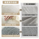 
Living room carpet 2025 new summer light luxury ice silk mat tatami floor mat room free washable and erasable Yimu-15780 150cm*200cm