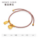 
HONEYGOLD Honey Gold Jewelry Gold Foot Gold Ancient Method Colorful Rhyme Bracelet HGA1595 Working fee 190 yuan/piece 3.84g