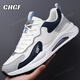 Chaussures en améliorant la hauteur du CHGF pour hommes en printemps et en été nouvelles chaussures de sport respirantes pour hommes chaussures décontractées polyvalentes pour hommes invisibles chaussures pour hommes en amélioration 9908 White [Mesh] -yant hauteur 8cm 40 (taille sportive)