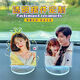 
Car photo shaking car ornaments couple pet acrylic shaking head custom avatar DIY inside a car cartoon 687 models [transparent vertical ornaments]