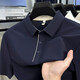 Gy Goldlion Sommer Traaceless kurzärmeliges Polo-Hemd für Herrengeschäft Casual Ice Seide atmungsaktiv einfach, vielseitigem Top Mzy/S15810 Rockgrau kurzärmelig Polo M 100-125jin [Jin gleich 0,5 kg]