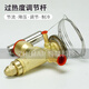 丹佛斯膨胀阀TGEX3-4-6-7.5TGE11-12-15-18-26-30-38TGE 荧光黄 TGES26 067N6187 92KW