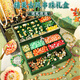Luo Li girl birthday gift beaded toys 8-12 years old DIY bracelet for girls 7-14 years old jewellery gift box 6-10 handmade 9