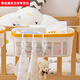 Cesta de la noche Bolsa para la cama para niños Baby Baby Tia -Tavel Box de almacenamiento Diapers de bebé Bolsa colgante Clip giratorio multifuncional [5 paquetes]