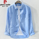 皮尔卡丹（pierre cardin）春夏季亚麻衬衫外套男长袖宽松休闲棉麻衬衣薄款上衣复古麻布衣服 YY9207白色 M 120斤以内