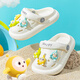 G.Duckkids Petit Duck Boy Boy Oeuf Jean Party Slippers 2025 Été Nouveaux chaussures de trou pour enfants filles portent une plage non glissante 1012 œufs-rose 21 taille 22