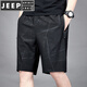 JEEP SPIRIT五分裤男士夏季冰丝薄款速干透气休闲宽松加大码运动短裤沙滩裤子 7029-1黑色 M 80-100斤