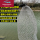 Vinoa Super Thick Horsefish Protector Net Bag Sea Fishing Net Pocket Fish Mesh Bag Fish Breeding Woven Bag Wild Fishing Small Mesh Fishing Protector 1m 50cm 2024 New Style Gray Fish