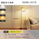 Grand View Garden Faltenstock Lampe LED Postmoderne kreative Wohnzimmerlampe warme Atmosphäre Schlafzimmer Nachtlampe Guangdong Zhongshan Lampe 1396-Drei Farben-7W
