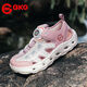 BKG Sandales pour garçons pour garçons, étudiants en chef, été, pataugeant antidérapant 2025 Nouvelles chaussures de traçage de cours d'eau de 6-12 ans, beige rose 25578 Chaussures de tracement de tracement 36 (adapté à la longueur du pied 23cm)