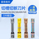 艾锐普可横拉切槽切断数控刀片MGMN300/400-DR淬火不锈钢专用断屑槽刀片 MGMN150-DR XM9201黄 普通钢件