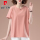 皮尔卡丹（pierre cardin）中年妈妈2025夏季短袖T恤女士百搭薄款宽松休闲胖肥显瘦百搭上衣 白色【9896款】 4XL 160-180斤