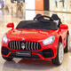 No Angel children's electric car four-wheel car can sit double swing remote control charging car self-driving infant child stroller red dual drive + remote control + 12V7A large battery