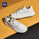 Hai Lan House HLA men's shoes breathable casual sneakers heightening white shoes men HAABXM2DFH181 white apricot 42