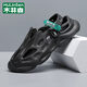 Mulinsen Hole Schuhe Herren Sandalen 2025 Neue Baotou -Pantoffeln mit ungezwungenen Fahren von Fahren von Sports Strandschuhen tragen