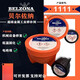 贝尔佐纳belzona1111 1311 1391 1321 1121 金属工业 修补剂 贝尔佐纳1391T*3KG
