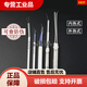 定制黄花电烙铁发热芯内热式60w恒温907外热式烙铁芯30W40W50W80W100W MT-3927H内热70W
