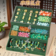 卡卡曼儿童生日礼物女孩玩具diy手工串珠礼盒8-12岁7-14岁高档首饰套装 至尊款首饰盒-12色600珠-礼袋