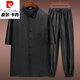 皮尔卡丹（pierre cardin）男士仿香云纱衬衫夏季短袖仿桑蚕丝立领套装中式男装中国风衬衫 2803上衣+9226.裤子 M 建议100-115斤