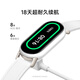 小米（MI）小米手环9 NFC版 蓝色 智能手环 高精度运动健康 监测睡眠管理 心率血氧监测运动手环送男友送女友
