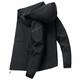 Guanka hooded jacket jacket men's spring and autumn style windproof waterproof casual imitation charge autumn clothes loose men's jacket 2629 dark gray 11XL m95-110Jin [Jin equals 0.5 kg]