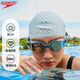 Speedo swimming goggles, coated, comfortable, large-frame, high-definition, anti-fog, large-view swimming goggles, professional training swimming goggles for men and women, coated, large-frame gray (upgraded version)