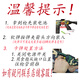 Hongqu children's toy gun electric fully equipped with M416 assault rifle m4 soft bullet gun chicken eating toy boy birthday gift