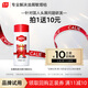 Caile Tongkang Caile Anti-Dandruff Shampoo 80ml (Seide glatt)