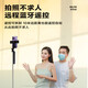 Stand de teléfono móvil Selfie Stick Gimbal [Vlog Shooting] Smart Four-Shake Recording Video Broadcast en vivo Fotografía giratoria de 360 ​​grados Trípode corto Video de Internet Celebridades Anchor 1.8 metros [Negro] Luces duales/Axis de acero/carbono/Bluetooth Control Remote Control Remote