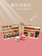 Boutique Kindergarten Orf
