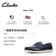 Clarks Bratton Boat Herrenschuhe neue Kuhlatten-Schnüre-up-Freizeitpendler Lederschuhe