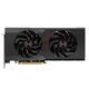 Sapphire AMD RX 7700XT/9060 Platinum Ordinateur de bureau de jeu Console d'ordinateur Motorola Conception de jeu Rendu Ai Diffusion en direct Carte graphique indépendante de chasse à la lumière blanche Black Myth Wukong RX7700XT 12G Platinum + 750 W