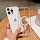 斯幻柯适用苹果16pro手机壳自带相机触摸键iPhone16pro手机壳16pro保护套16磁吸吸附-iPhone16pro透明