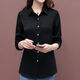 Pierre Cardin [9716 Menschen lobten] Frühlings- und Herbst-Festes Hemd für Frauen mit Tops mit Langarm und Temperament, Loose Base-Hemd [Upgrade plus Samt verdickt] XL [Empfohlen 100-115 Jin [Jin gleich 0,5 kg]]]