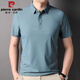 Pierre Cardin Marke High-End Elastic Herren-kurzärmeliges T-Shirt 2025 Sommer Traaceless Thin Ice Seide mit mittlerem Alter Polo-Hemd mit mittlerem Alter 1421 Black M 48 Empfohlenes Gewicht 100-120 Jin [Jin ist gleich 0,5 kg]