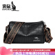 Kangaroo (KANGAROO) brand luxury genuine leather women's round bag women's 2025 new pillow bag large capacity versatile one-shoulder crossbody bag black