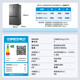 海尔（Haier）冰箱659升四开门十字门双对开门一级能效双变频超大容量双循环可嵌入风冷无霜家用家电国家补贴 659L+EPP超净系统+墅式容积+阻氧干湿分储