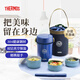 Termos lonchera aislada Grado alimento de acero inoxidable trabajador de oficinas aislada Azul oscuro 690 ml JBC-801