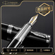 派克（PARKER）高端钢笔 商务办公送礼生日礼物定制套装 18k金笔尖 精英泰坦黑白墨水笔+木制礼盒