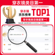 Xiaojiangcai (Xiaojiangcai) Spiegel Ganzkörper-Dressing Mirror Home Schlafzimmer Internet Promi bodenstarke Mirror Ins Windhängung Wand Hanging Messspiegel Gold 40*150