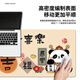 Рукинлианский поэтический древний стиль Panda Mouse Pad Pad Super Barge Work Station для мужчин и женщин в офисном компьютере на стойке электронного отбора для клавиатуры сгущенной шлюз