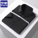 Romon Cool Ice Silk Shirt Men Summer de manga corta Nuevo hombre de mediana edad High Elastic Anti-Wrinkle Breathable Camiseta Camiseta Men P718 Azul 45 Sugerencias 190-205Jin [Jin iguala 0.5 kg]
